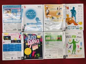EA SPORTS アクティブ パーソナルトレーナーシェイプボクシング Wiiでエンジョイダイエット! ジャストダンス 即購入 4本 セット おまけ付