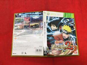 NARUTO-ナルト-疾風伝 ナルティメットストーム 2 即購入!! 綺麗