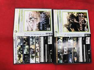 アーマード・コア フォーアンサー ARMOREDCORE for Answer アーマードコア 4 即購入!! セット 良品