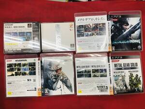 メタルギアソリッド 4 METAL GEAR SOLID HD エディション メタルギア ライジング 即購入!! 4本 セット