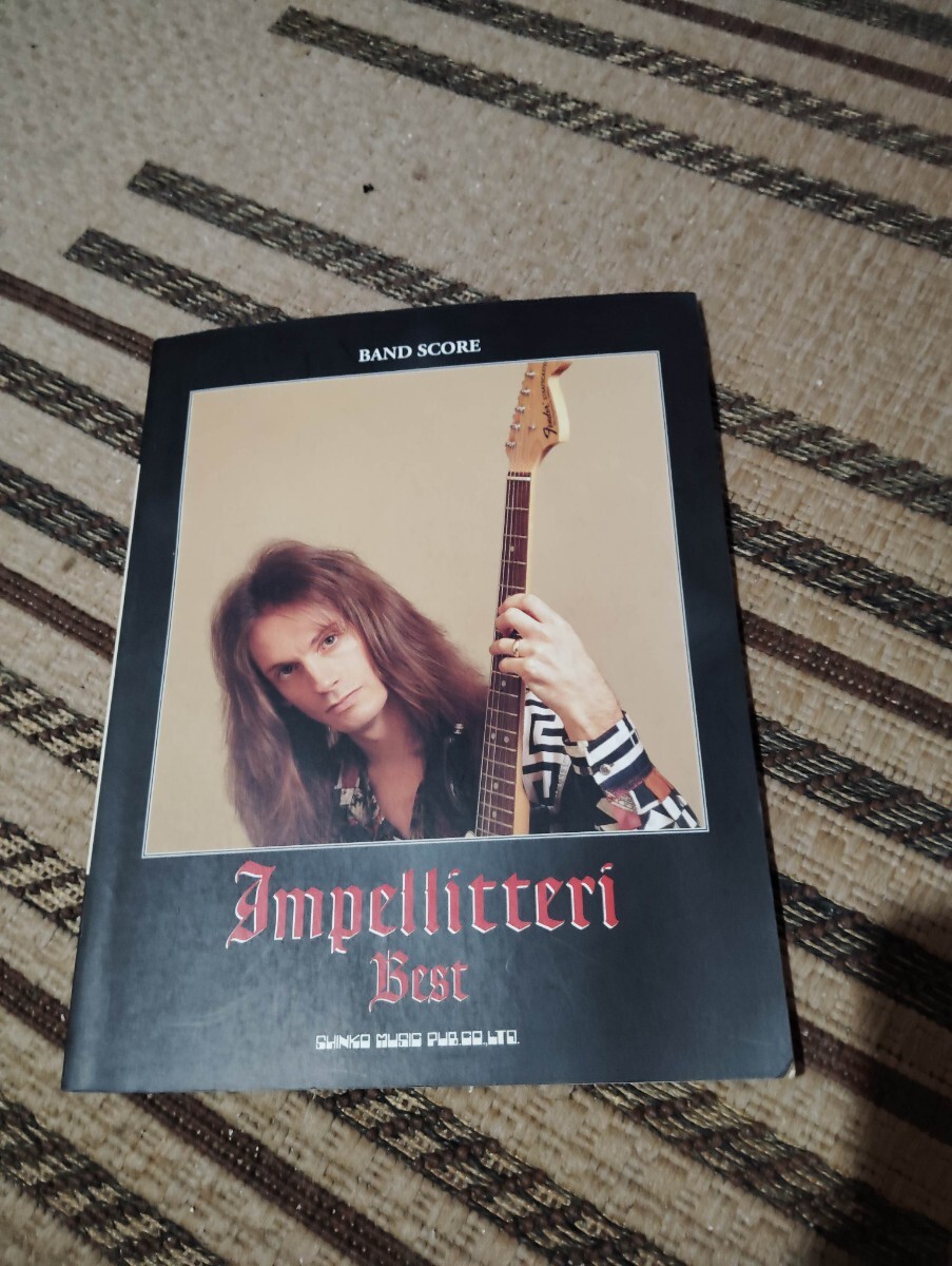 インペリテリ スコア Impellitteri 楽譜 ギタースコア バンドスコア 楽譜】ギター TAB譜 Impellitteri Rat Race インペリテリ ラット