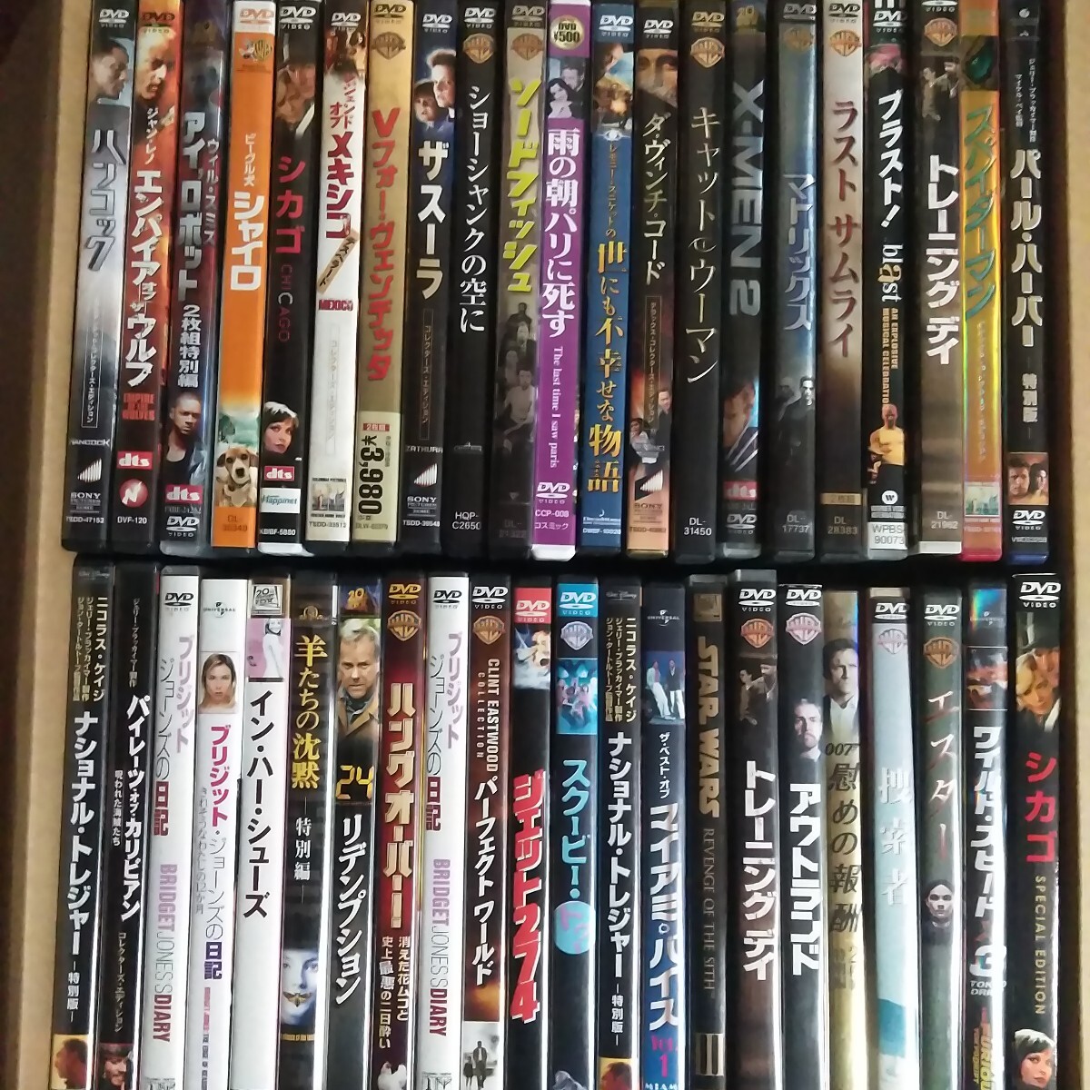 2025年最新】Yahoo!オークション -まとめ dvdの中古品・新品・未