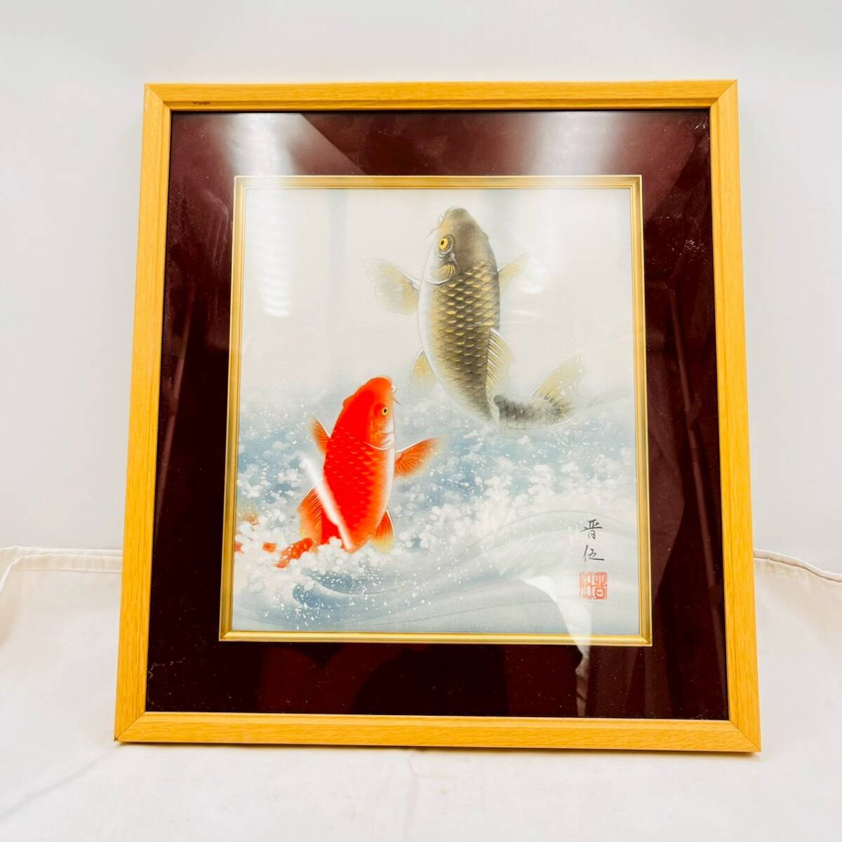 絵画　鯉　作者不明　彩画　契園　額付き　額縁/K-2 鯉の絵 日本画 額縁付き - メルカリ