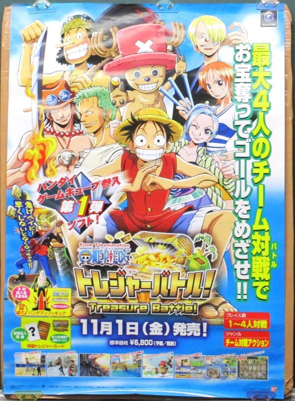 【希少】新品未使用　ONEPIECE　サインポスター　７枚まとめ売りおまけ付き 2025年最新】Yahoo!オークション -ワンピース ポスターの中古品