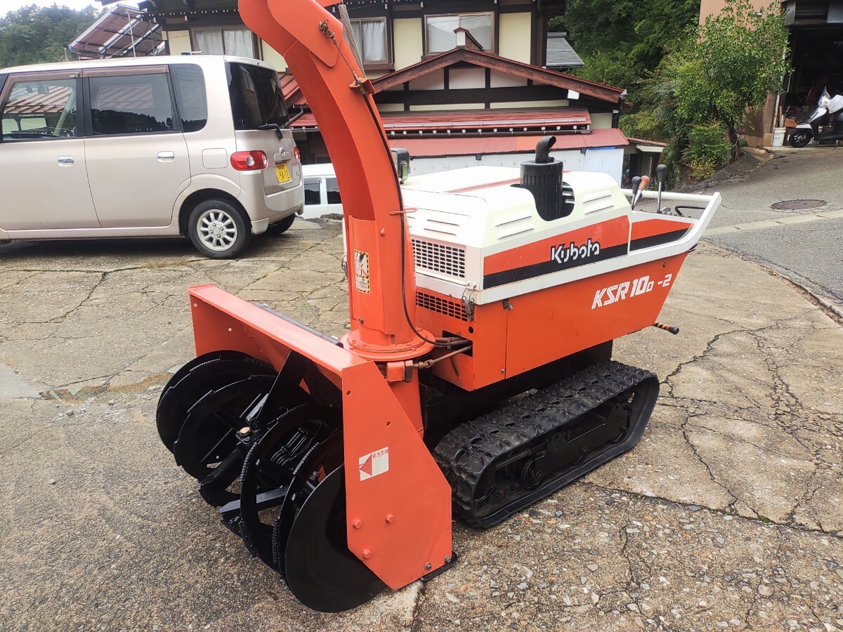 2025年最新】Yahoo!オークション -除雪機 岐阜の中古品・新品