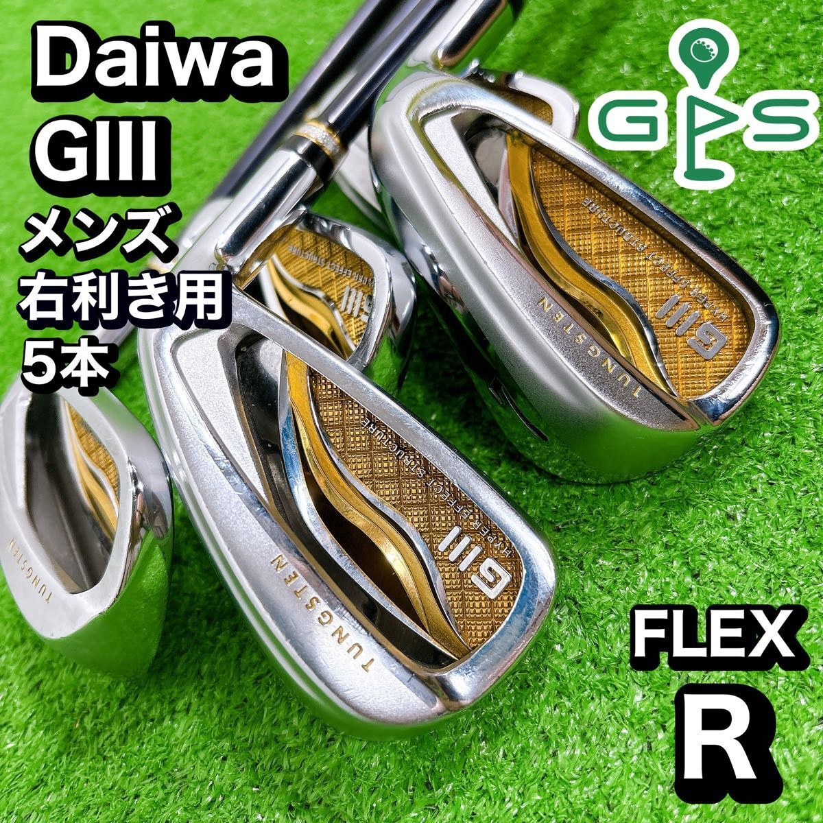 Yahoo!オークション -「ダイワ アイアン g3」の落札相場・落札価格