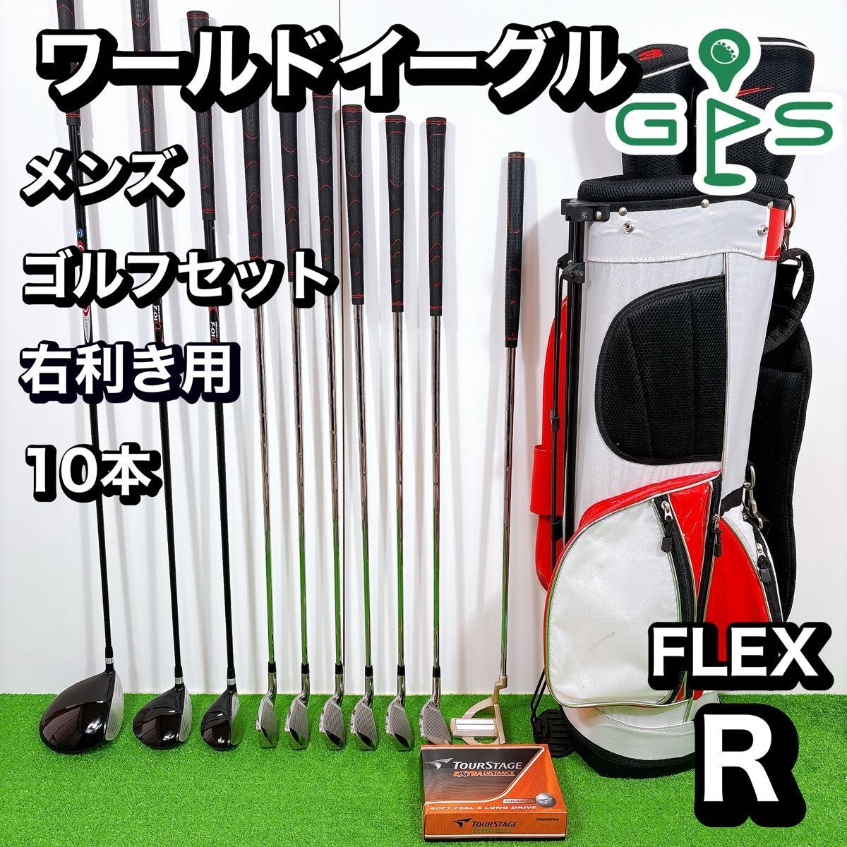 2025年最新】Yahoo!オークション -ワールドイーグル ゴルフ