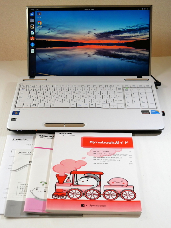 2025年最新】Yahoo!オークション -dynabook t350 ジャンクの中古品