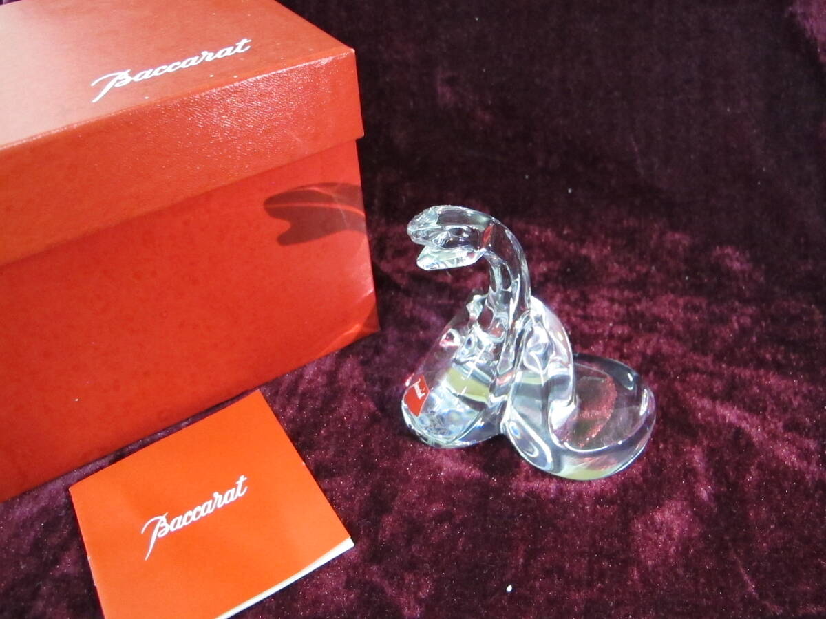 Baccarat クリスタル 蛇の置物 専用ボックス付き 楽天市場】バカラ クリスタル 蛇 ヘビ 巳 クリア 2612445 Baccarat