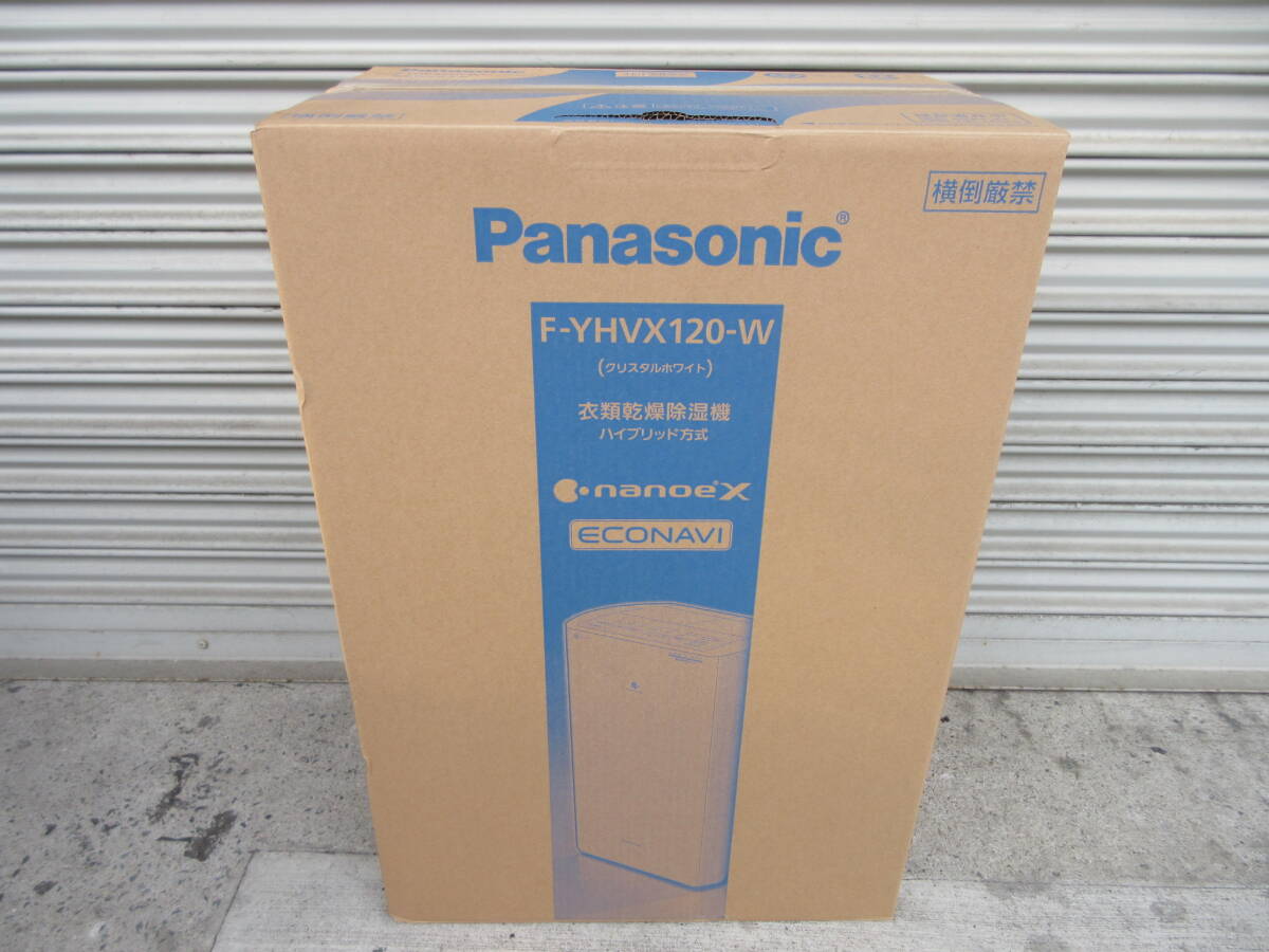 2025年最新】Yahoo!オークション -衣類乾燥除湿機 f-yhvx120の