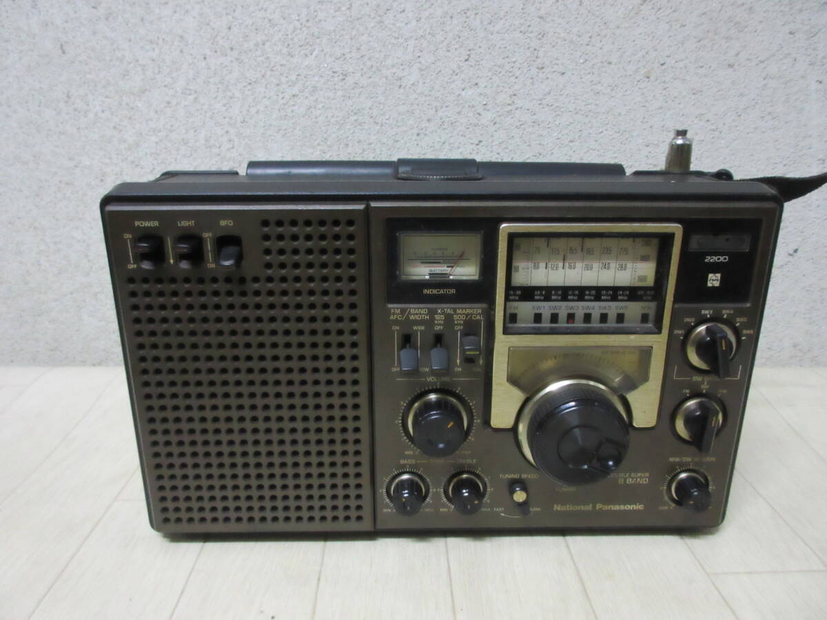 2025年最新】Yahoo!オークション -ナショナル クーガー 2200の