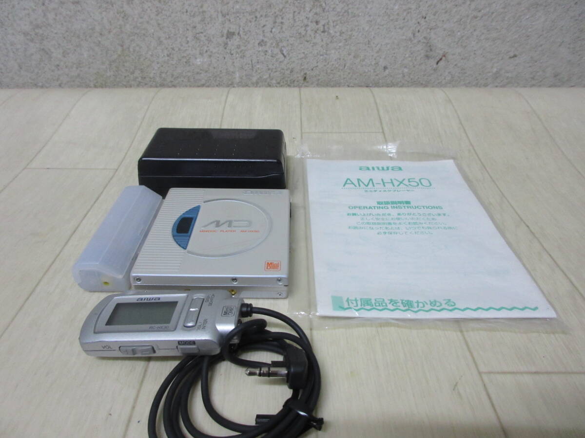 2025年最新】Yahoo!オークション -aiwa md プレーヤーの中古品