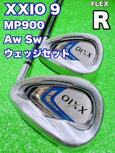 *XXIO 9 XXIO *Aw Sw Wedge 2 шт. комплект оригинальный карбоновый вал MP900(R) A S approach Wedge Sand Wedge na in железный