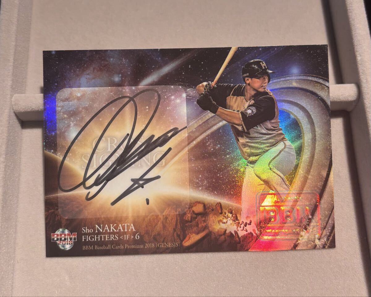 2025年最新】Yahoo!オークション -中田翔 サインの中古品・新品