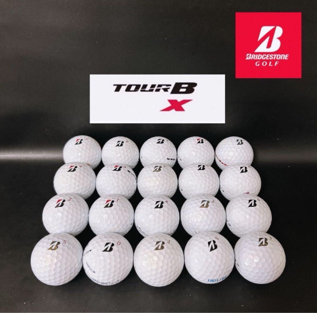 ブリヂストン TOUR BX コーポレートカラー3ダース　未使用品 公式オンラインストア限定】堀川未来夢 本人仕様モデル TOUR B X