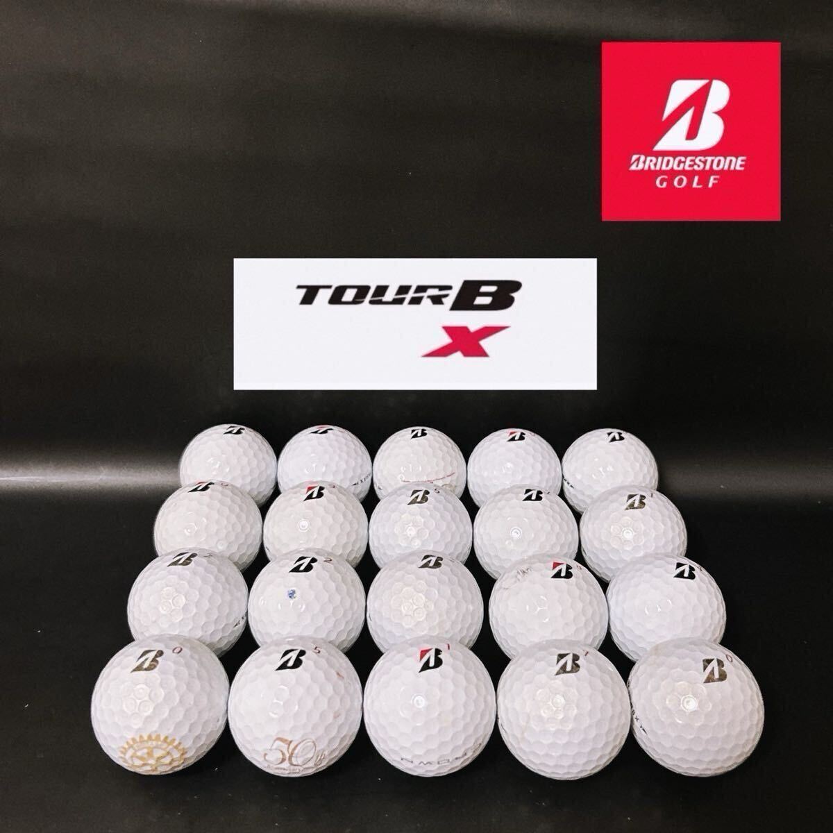 【新品未使用】ブリヂストン TOURB X 2ダース xs_img_wh_1000_1000.jpg