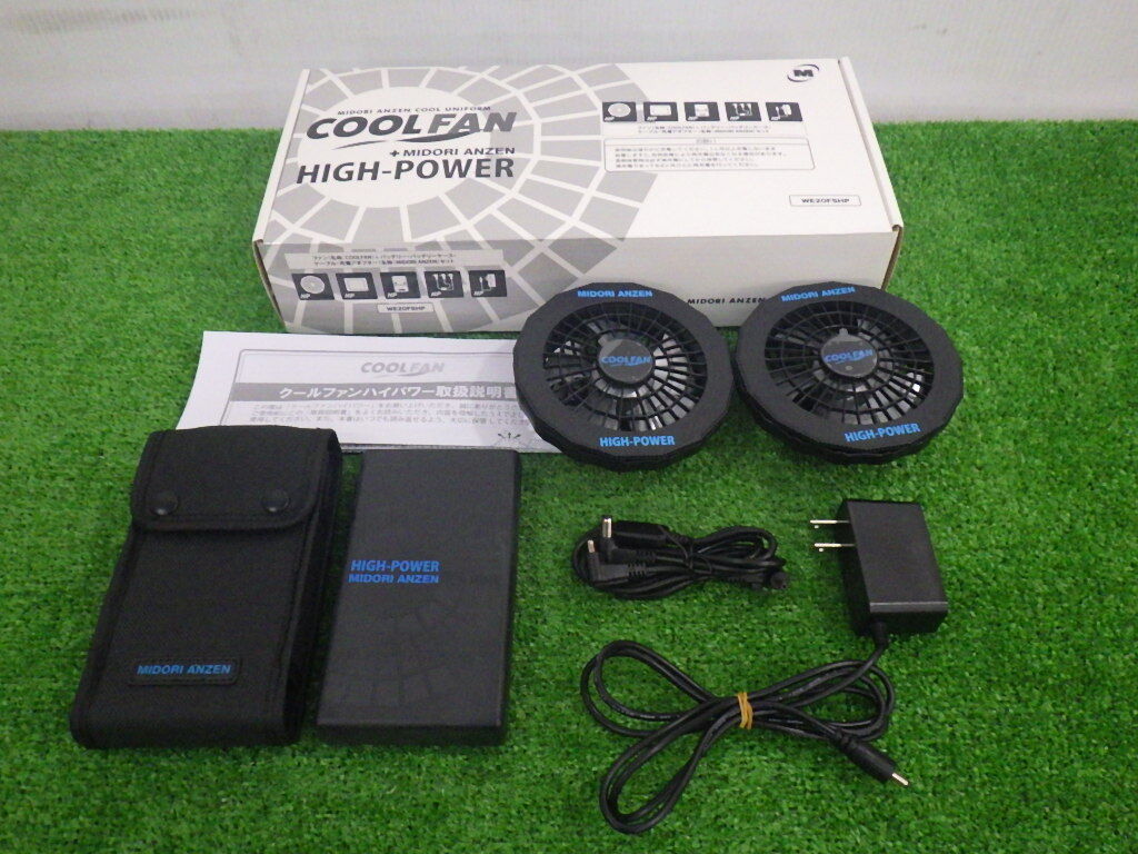 2025年最新】Yahoo!オークション -ミドリ安全クールファンの中古