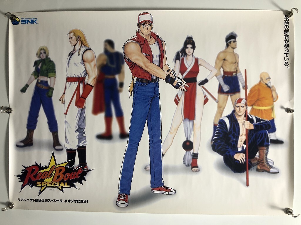 2025年最新】Yahoo!オークション -餓狼伝説 ポスター