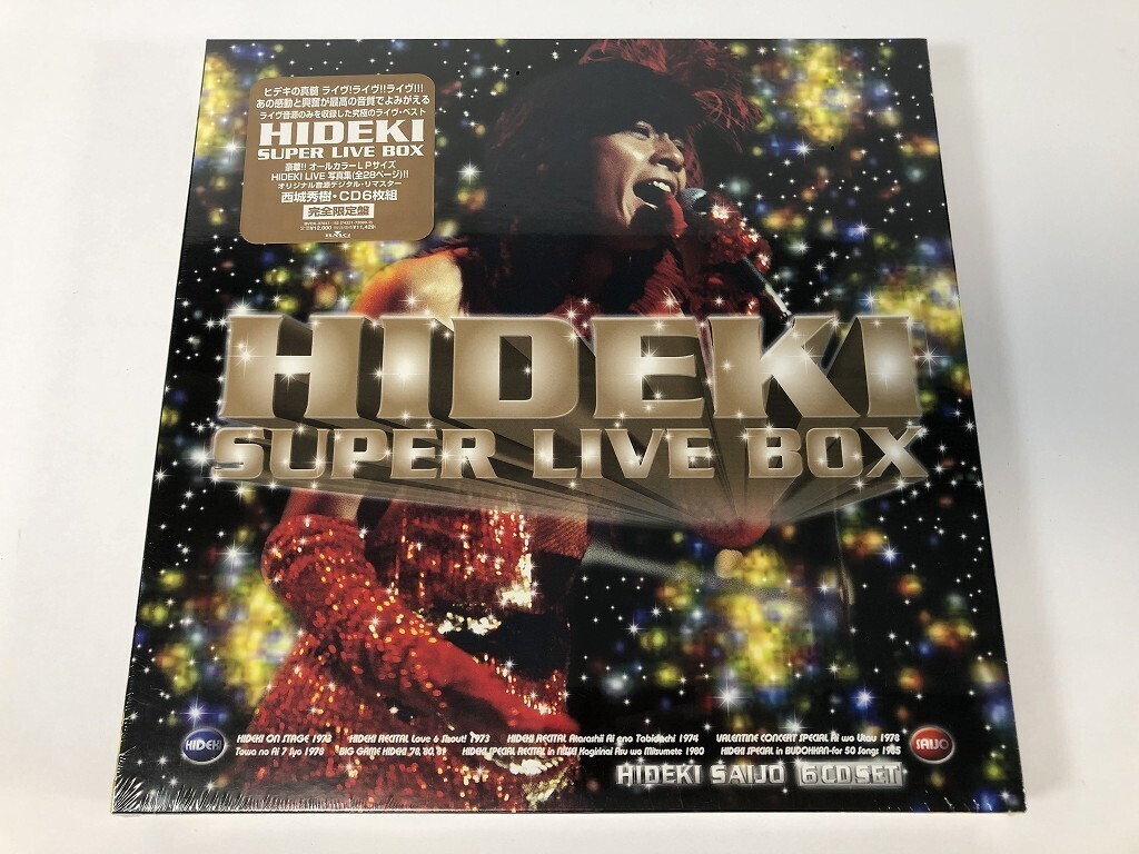 Yahoo!オークション -「西城秀樹 box」の落札相場・落札価格