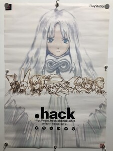 CM098 .hack ドットハック Vol.1 感染拡大 バンダイ PlayStation2 PS2 貞本義行 B2ポスター 0702
