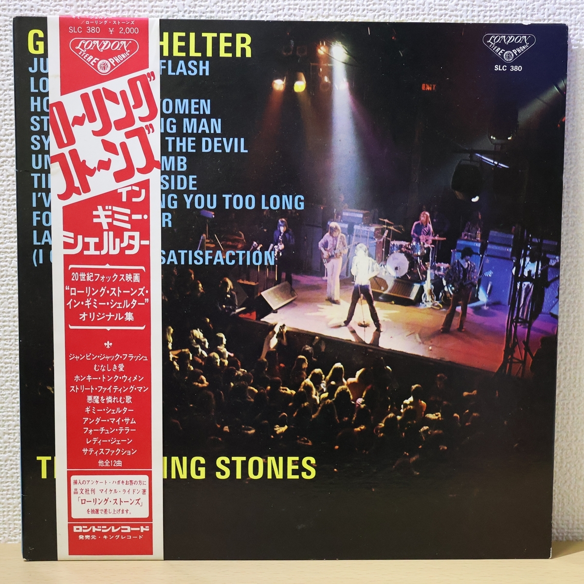 ◆激レア希少◆ローリングストーンズ◆グレイトフルデッド◆映画　ギミシェルター◆ 91nNwSaWD-L._AC_UF350,