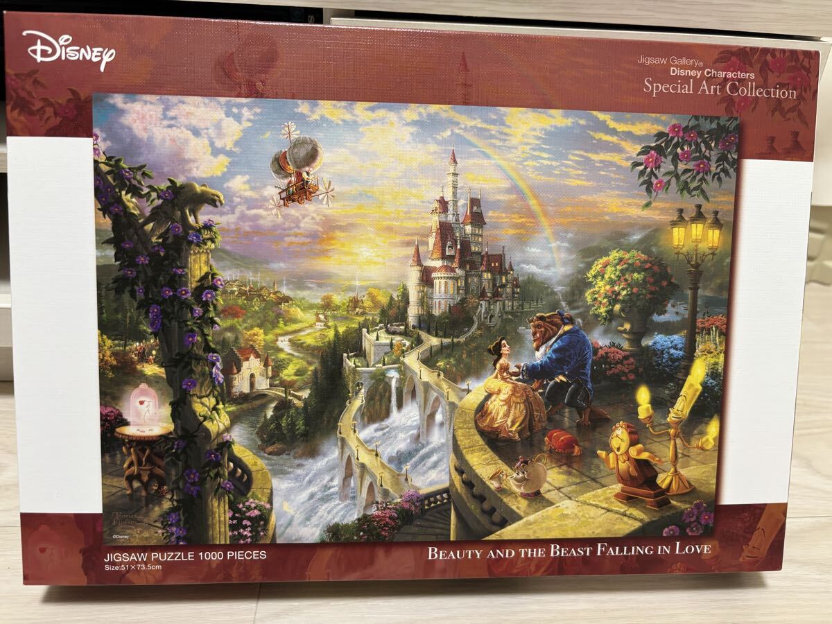 ジグソーパズル　中古品 まとめ売り Yahoo!オークション -「(詰め合わせ 福袋 まとめ 大量