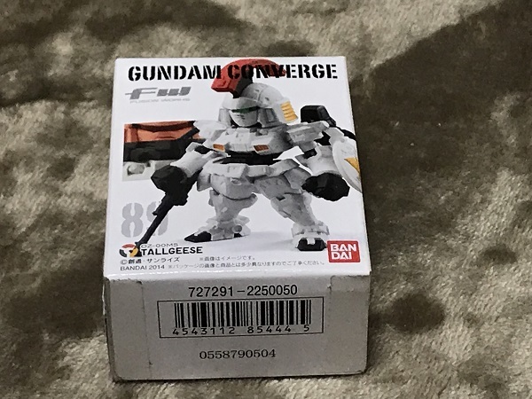 新品未開封　ガンダムコンバージ　まとめ売り　70体 新品未開封 ガンダムコンバージ まとめ売り 70体 FW GUNDAM