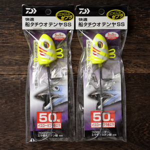 ダイワ 快適 船タチウオテンヤ SS 50号 イエローゼブラ赤エラ 2点セット テンヤタチウオ