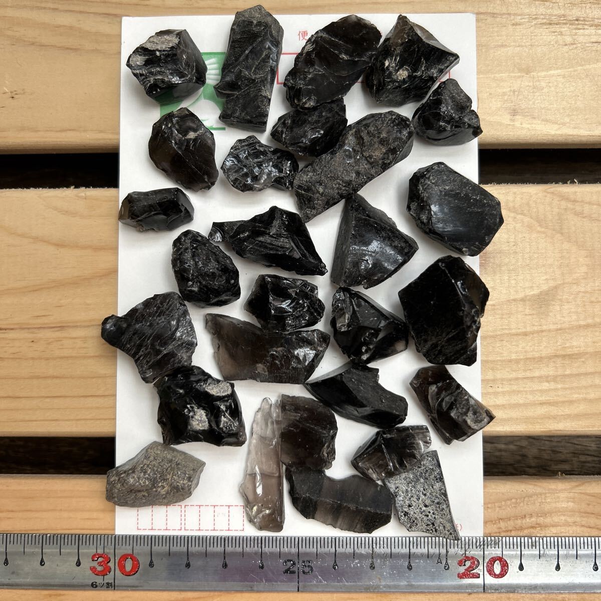 黒曜石　鑑賞石　原石 黒曜石（オブシディアン）原石 鑑賞石 3．0kg : 天然石専門