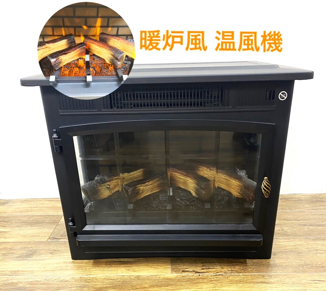 Yahoo!オークション -「dfi-5010」の落札相場・落札価格