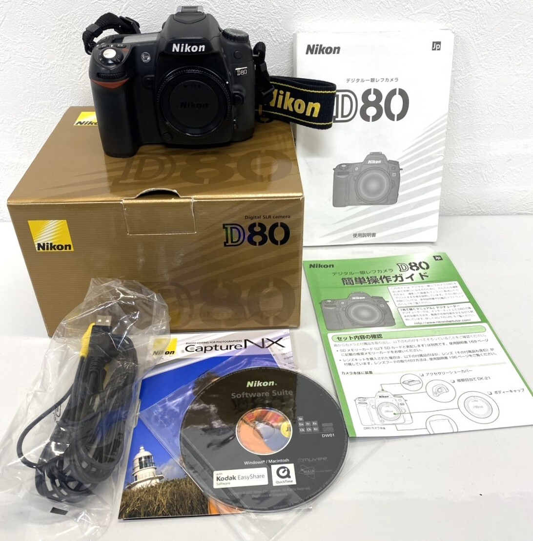 【即日発送】【匿名配送】【送料無料】【プロフ必読】LUMIX　ジャンク品 即日発送】【匿名配送】【送料無料】【プロフ必読】LUMIX ジャンク品