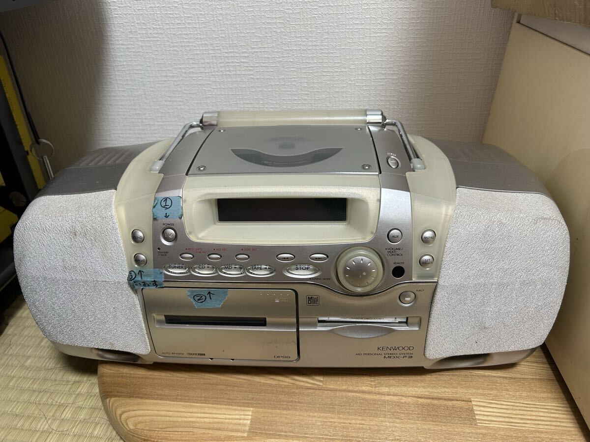 MD CDカセットデッキ SONY CD・MD・カセットデッキ - メルカリ