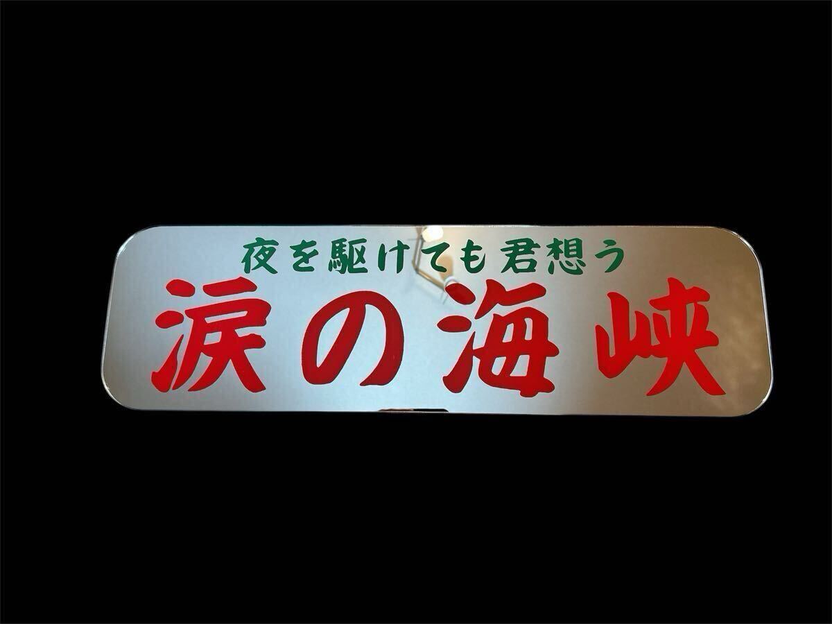 2025年最新】Yahoo!オークション -アルナ中アンドン(自動車
