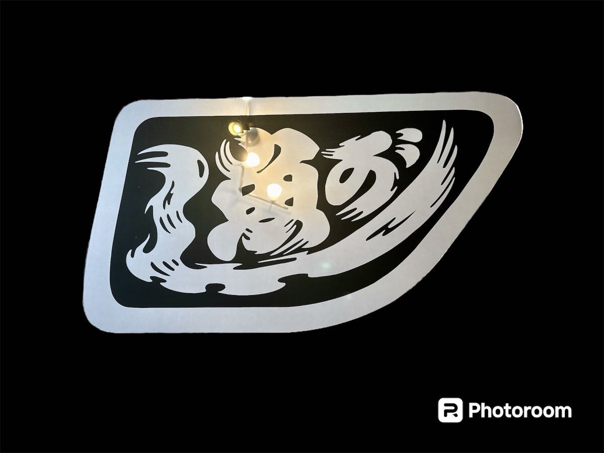 デコドラアンドン 楽天市場】デコトラ アンドンの通販