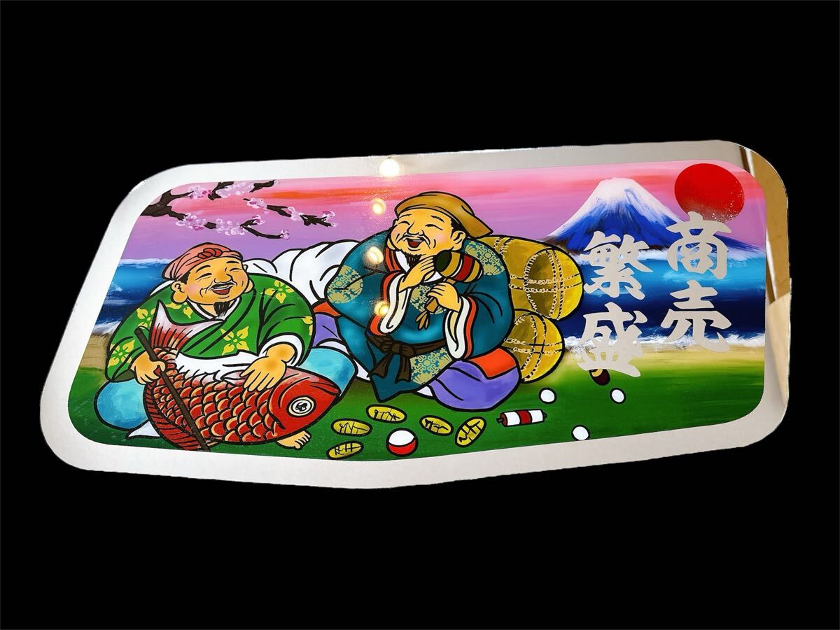 2025年最新】Yahoo!オークション -アルナ アンドンの中古品