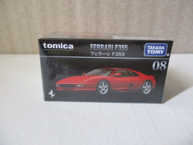 トミカ　Ferrari ジャンク品 minicar-kenbox_4904810170556