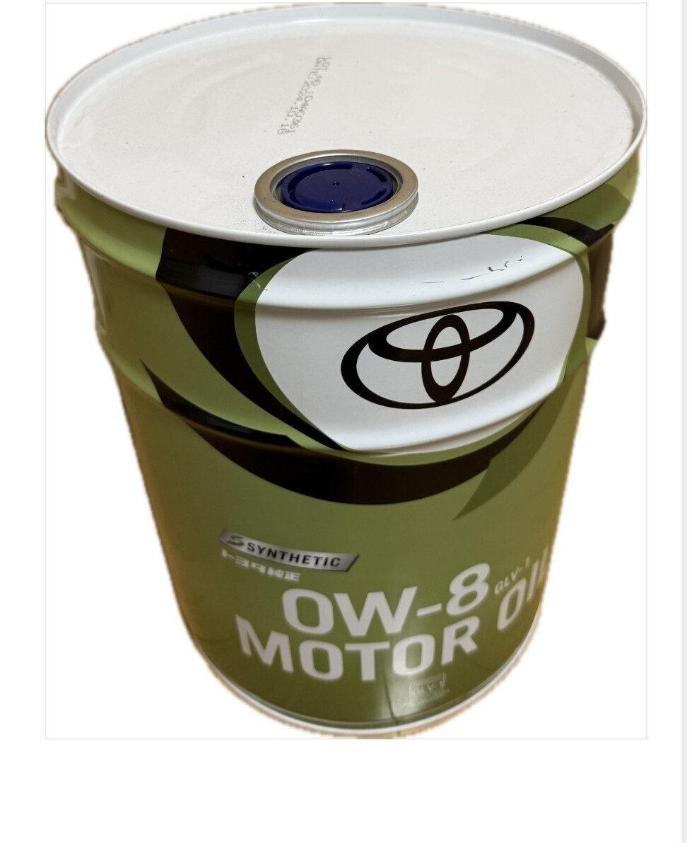 「新品、未開封」TOYOTA純正　エンジンオイル　14L Amazon | TOYOTA 純正エンジンオイル SP 0W-20 20L 品番:08880