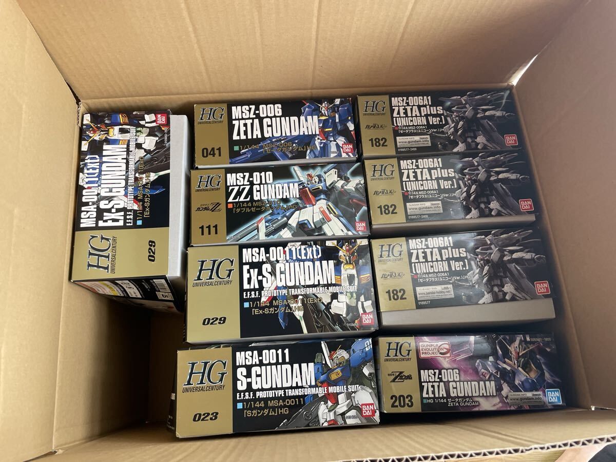 2025年最新】ガンプラの魅力的な商品一覧 - Yahoo!オークション