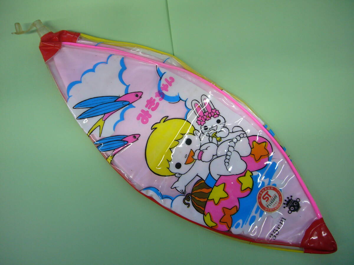 2025年最新】Yahoo!オークション -ビーチボール レトロの中古品