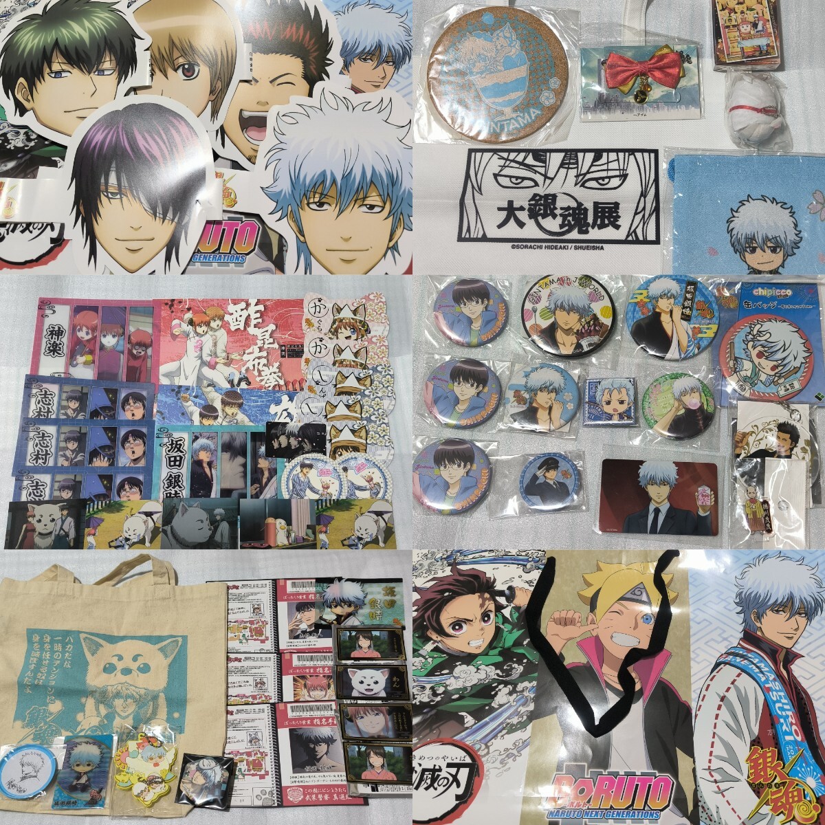 2025年最新】Yahoo!オークション -銀魂 ナンジャタウン(銀魂)の