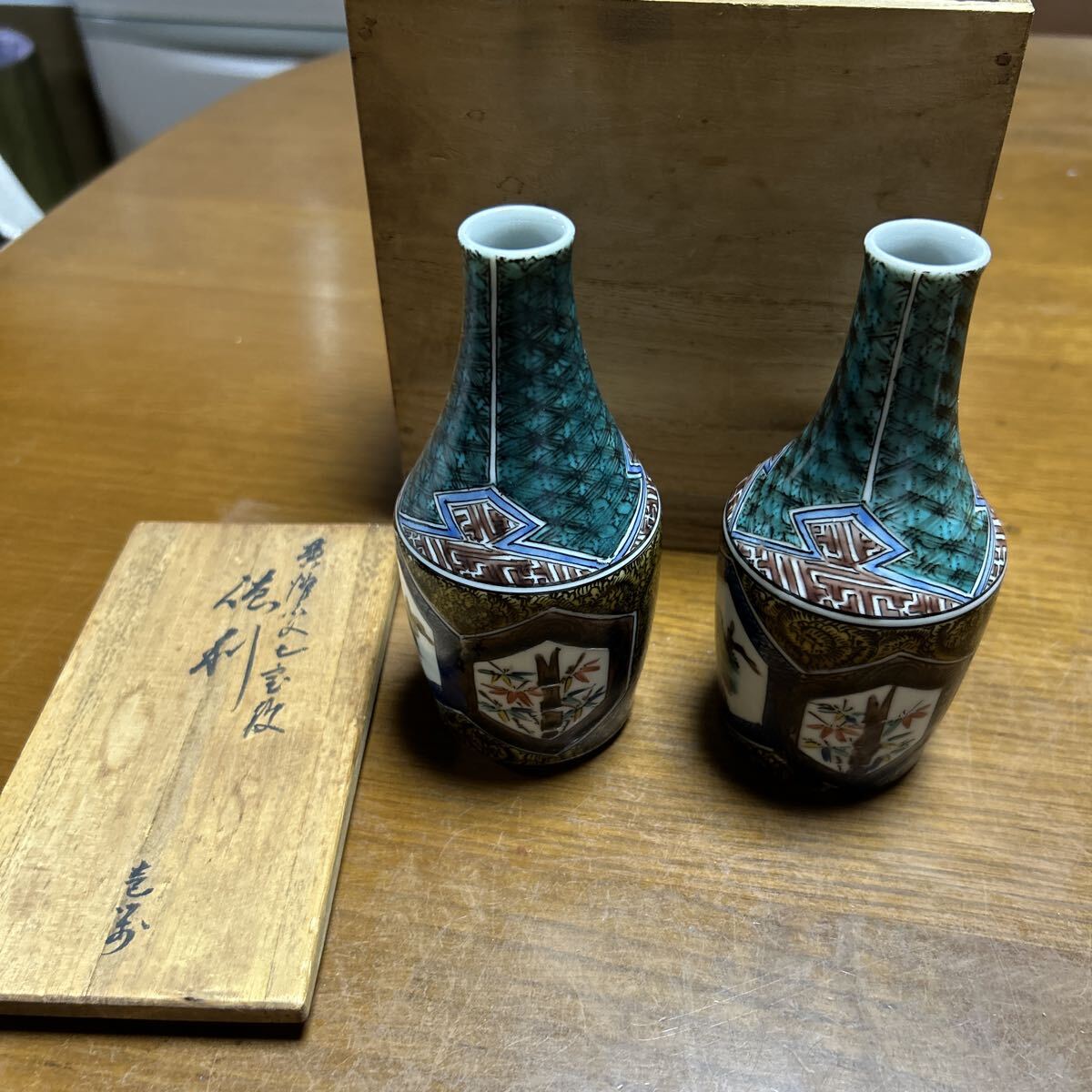 Yahoo!オークション -「清春」(日本の陶磁) (陶芸)の落札相場