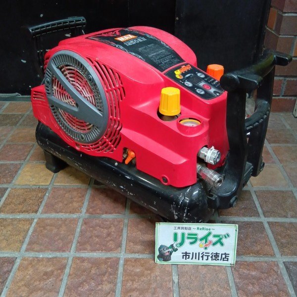 クロスケさん専用‼️MAX 1270G3 コンプレッサー(ジャンク品) クロスケさん専用‼️MAX 1270G3 コンプレッサー(ジャンク品)