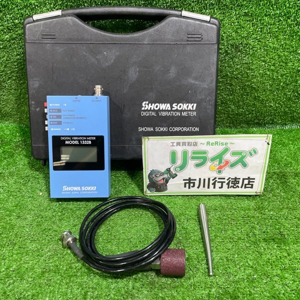 振動計　未使用に近い 2025年最新】Yahoo!オークション -デジタル 振動計の中古品・新品・未