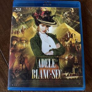 アデル/ファラオと復活の秘薬 ブルーレイ&DVDセット Blu-ray アデル ファラオと復活の秘薬 ブルーレイ DVD Blu-ray