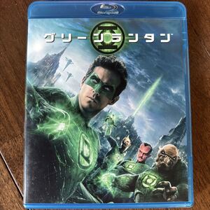 グリーンランタン ブルーレイ&DVDセット (Blu-ray Disc) ライアンレイノルズブレイクライヴリー グリーン ランタン ブルーレイ Blu-ray