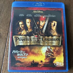 映画 Blu-ray/パイレーツオブカリビアン/呪われた海賊たち 17/6/21発売 オリコン加盟店 パイレーツ オブ カリビアン 呪われた海賊たち