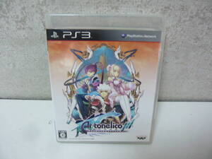 PS3ソフト〈アルトネリコ3/世界終焉の引鉄は少女の詩が弾く〉中古22 4 17