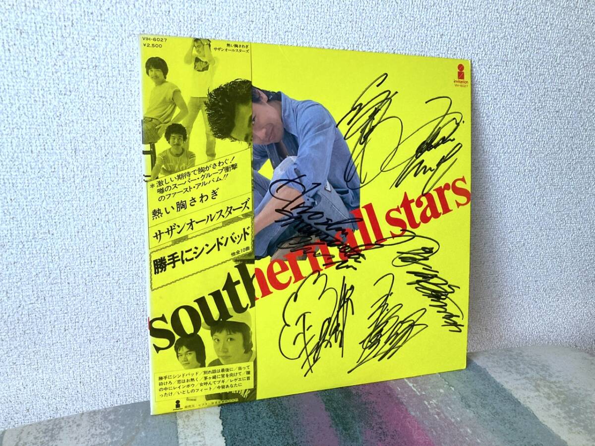 サザンオールスターズ 桑田佳祐 レコード Yahoo!オークション - LP 桑田佳祐 KEISUKE KUWATA レコード