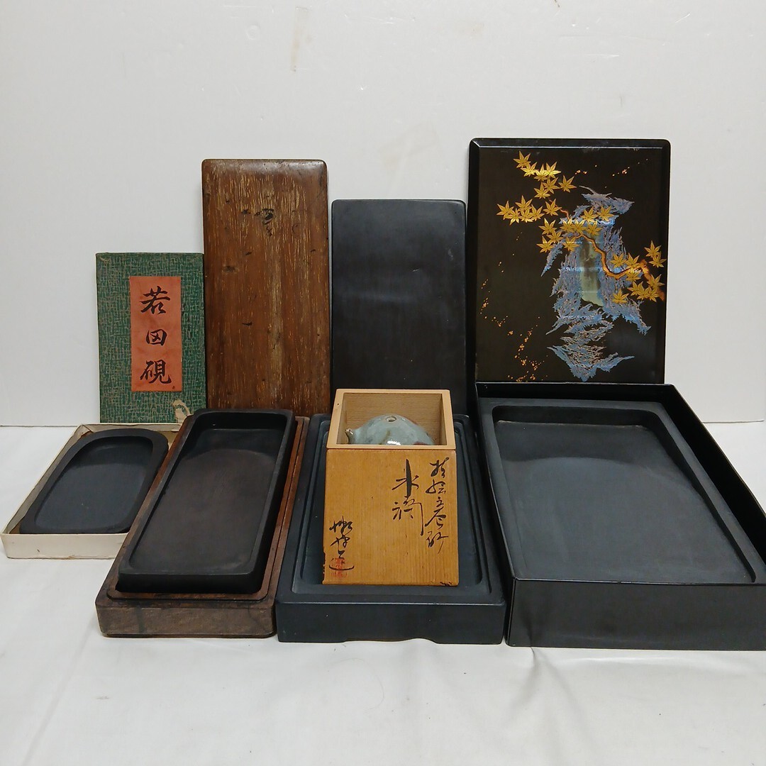 【海】大型古硯　すずり　１点　書道具 文房具 元木箱付　時代品 中国美術品_5 海】大型古硯 すずり 1点 書道具 文房具 元木箱付 時代品