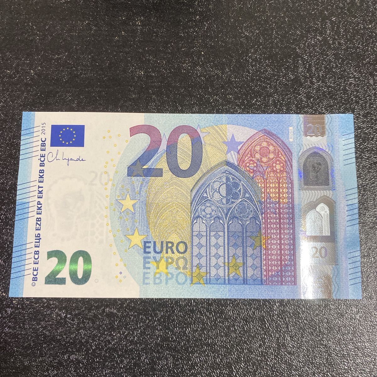 2025年最新】Yahoo!オークション -ユーロ紙幣(アンティーク